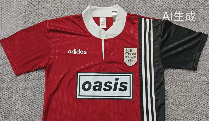 Retro 1996 Bolt Makers Arms FC Oasis red jersey size S-4XL