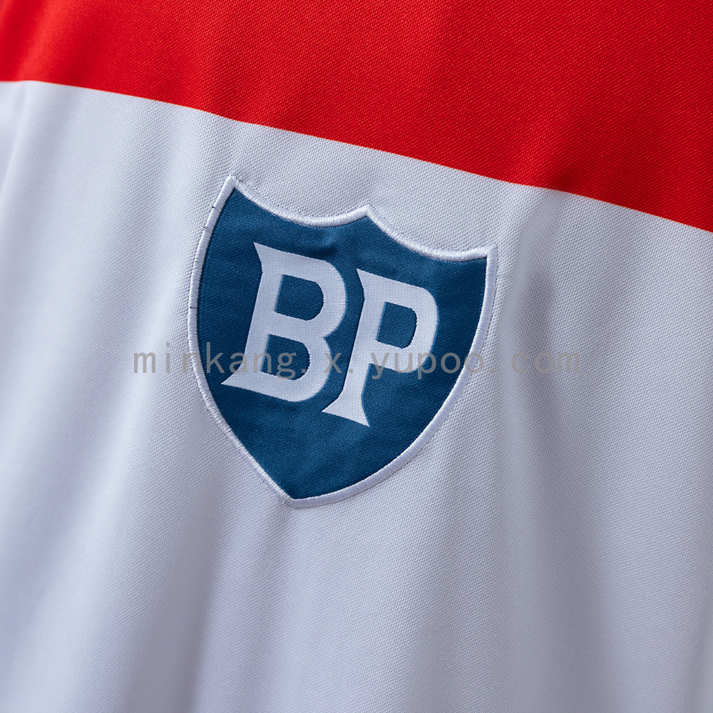 Hamburger SV 1983 Home Retro Jersey S-XXL