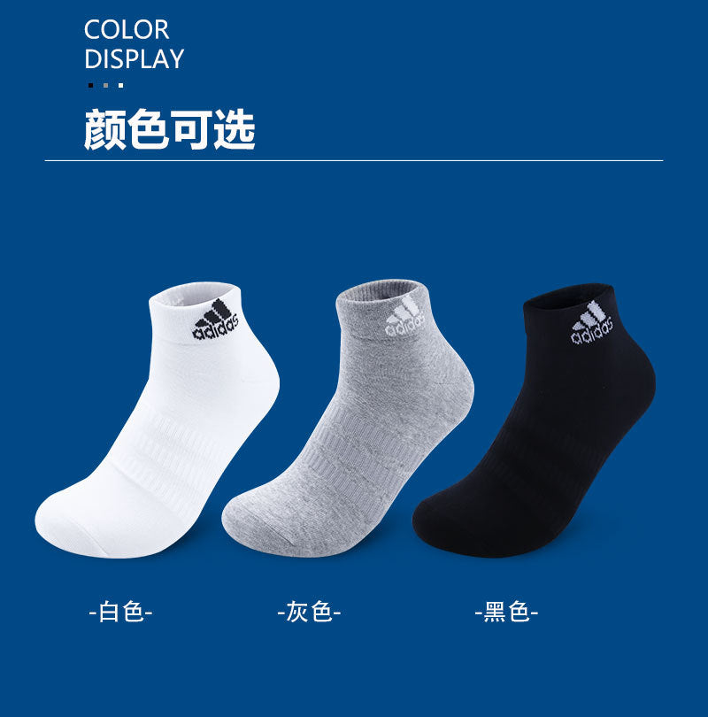 Calcetines de Futbol #AdidasAA2287 — Xunmei