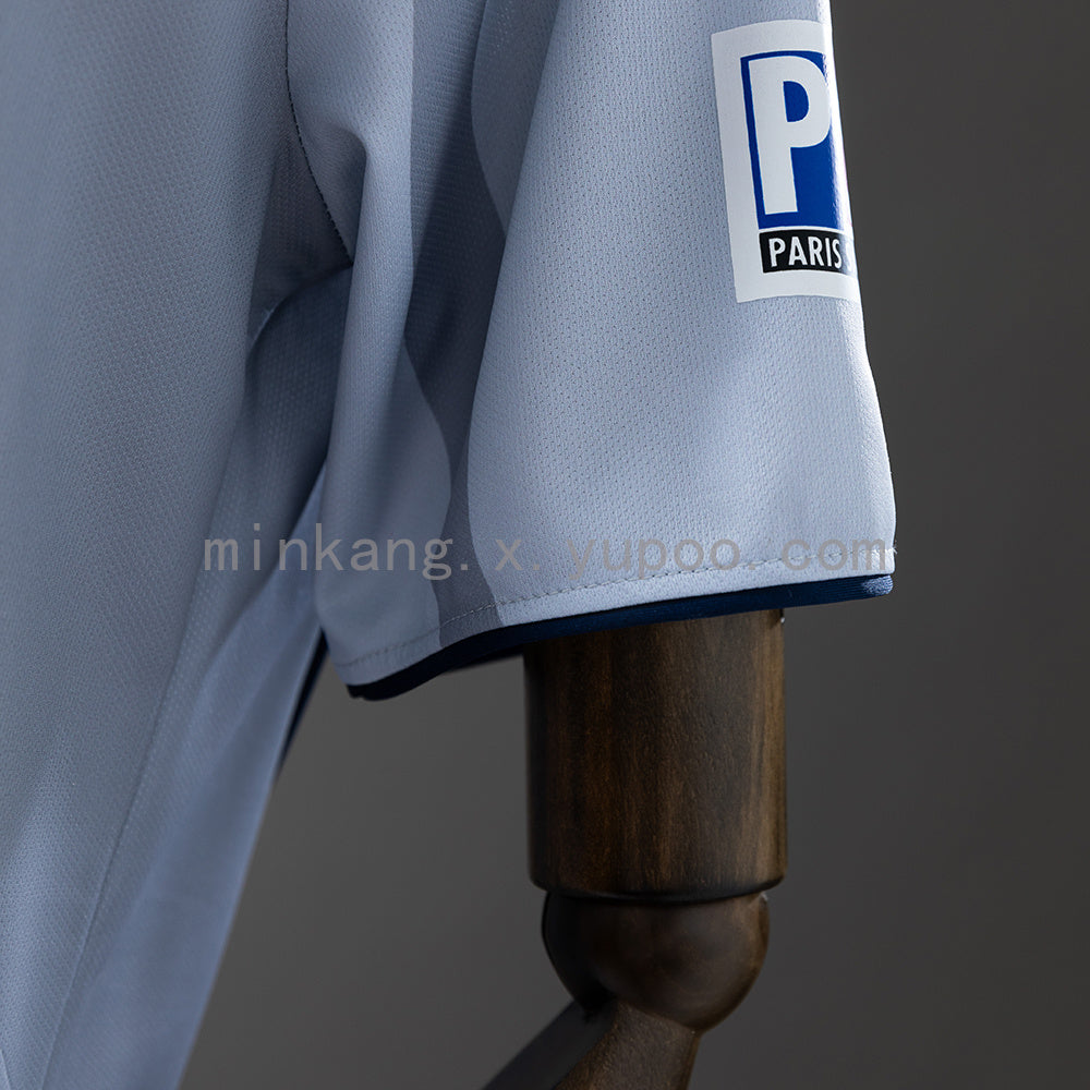 Retro PSG 01/02 away S-XXL
