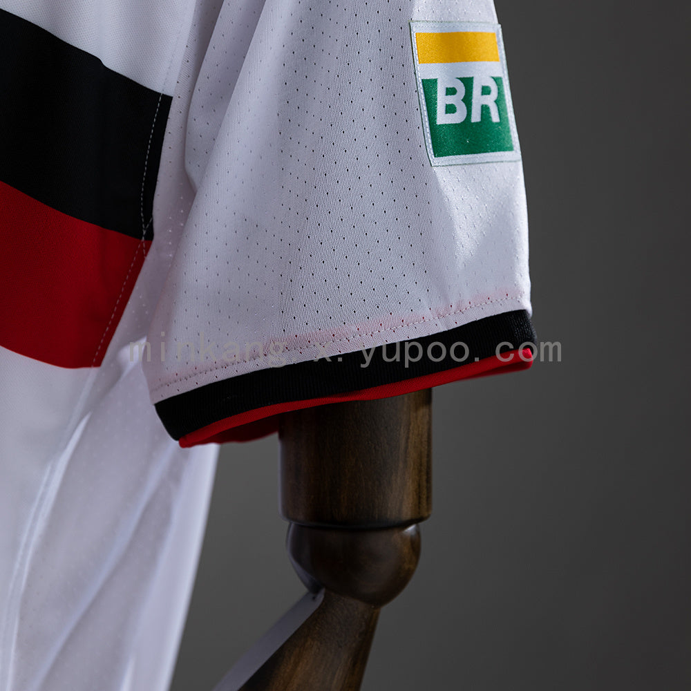 Flamengo 2001 Away Retro Jersey S-XXL