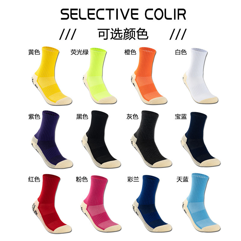Calcetines de Futbol #G8 — Xunmei
