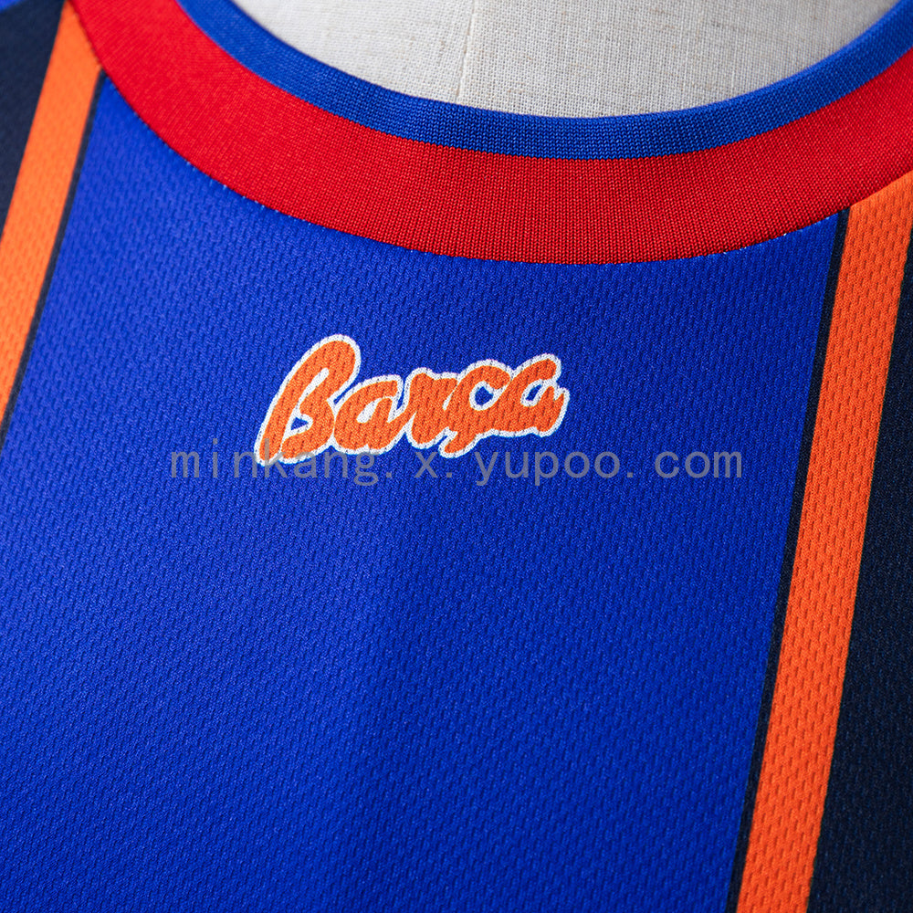 Barcelona 97/98 Away Retro Jersey S-XXL