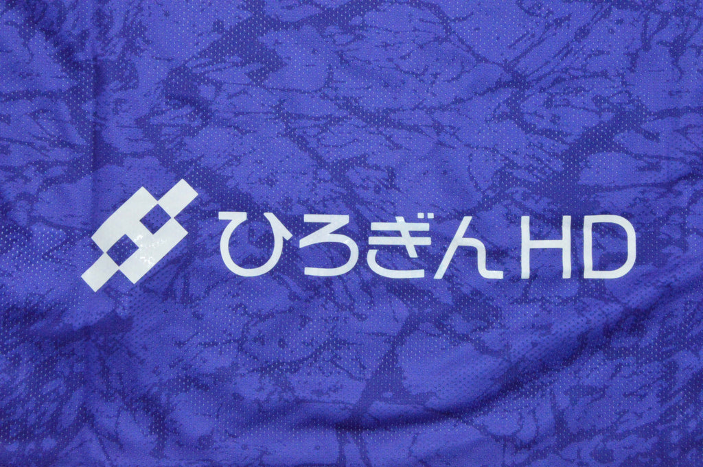 SANFRECCE HIROSHIMA — J1 League Japan