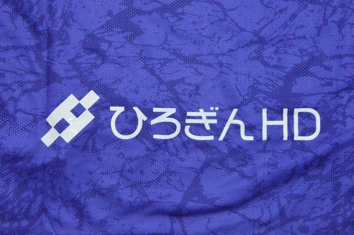 SANFRECCE HIROSHIMA — J1 League Japan