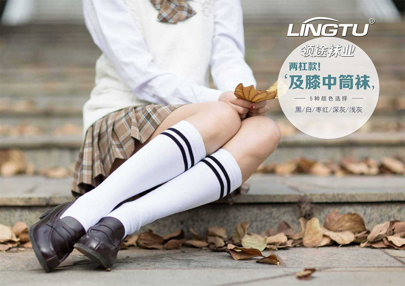 WS女袜 休闲中筒足球宝贝袜