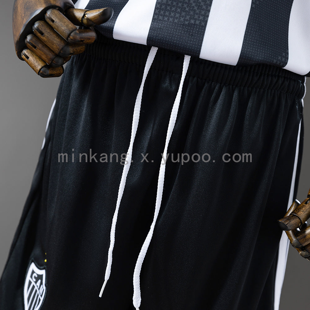 Atletico Mineiro 24/25 Home kids kit Jersey SIZE16-28