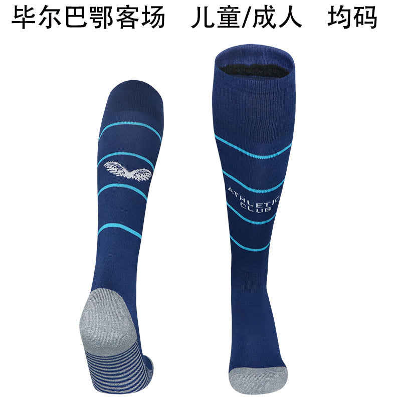 Calcetines de Futbol Athbil — WaveSoccer
