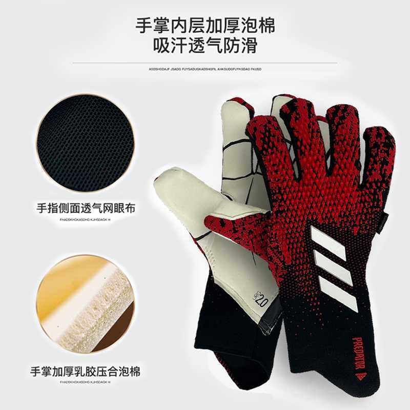 Calcetines de Futbol #A18- 8910 — Zhang199