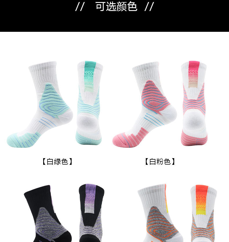 Calcetines de Futbol #DH168 — Xunmei