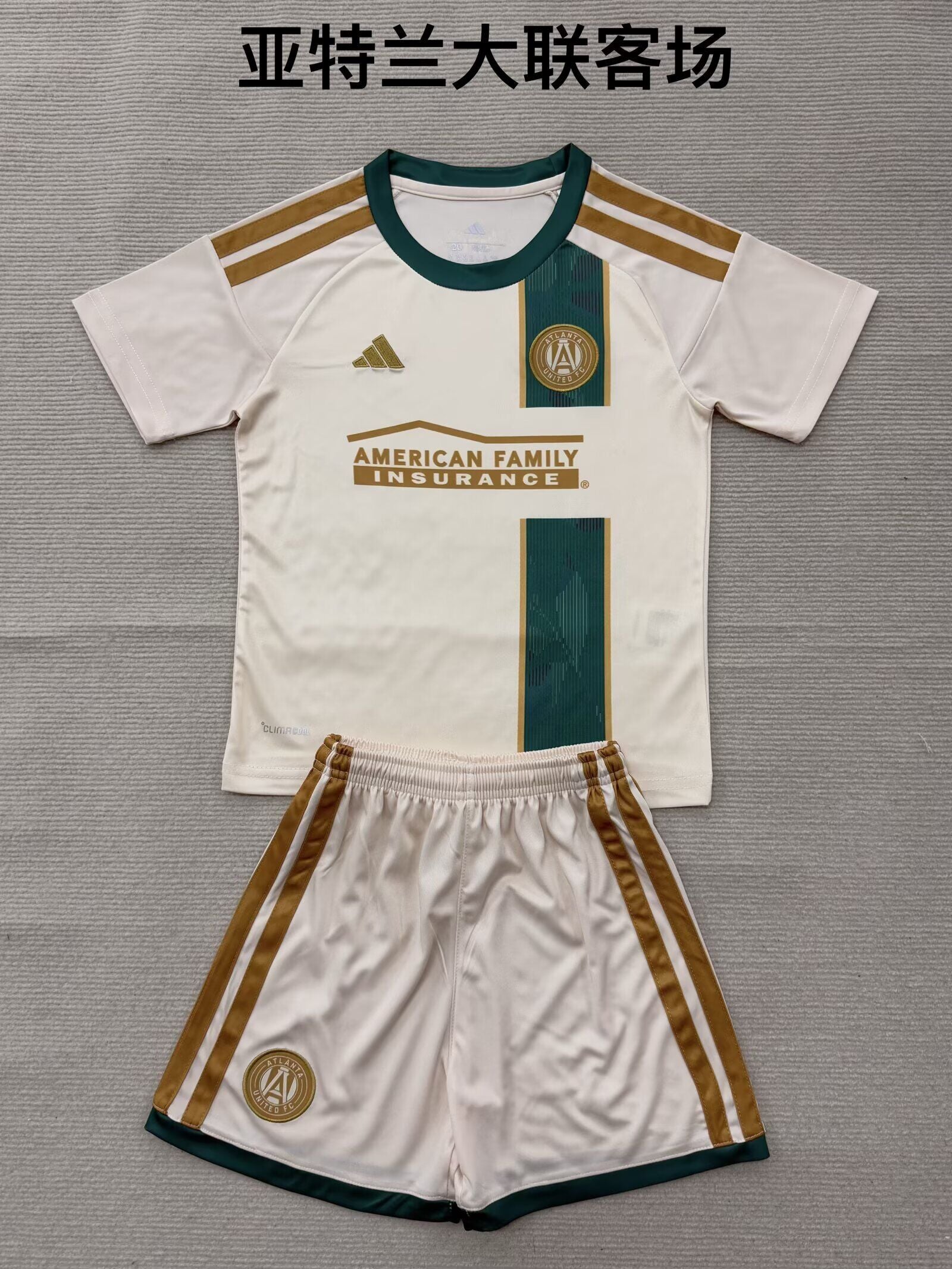 ATLANTA UNITED Kit infantilS — MLS