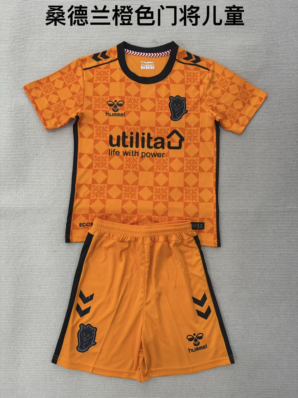 SUNDERLAND GK Kit infantil — Premier League - Championship
