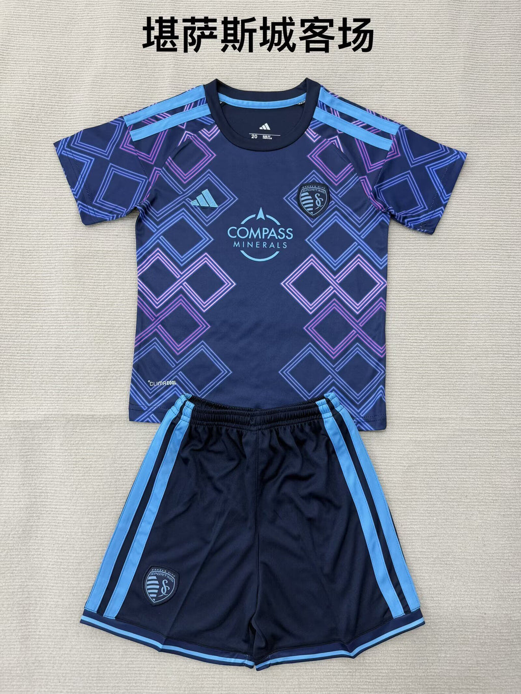 KANSAS CITY Kit infantil — MLS
