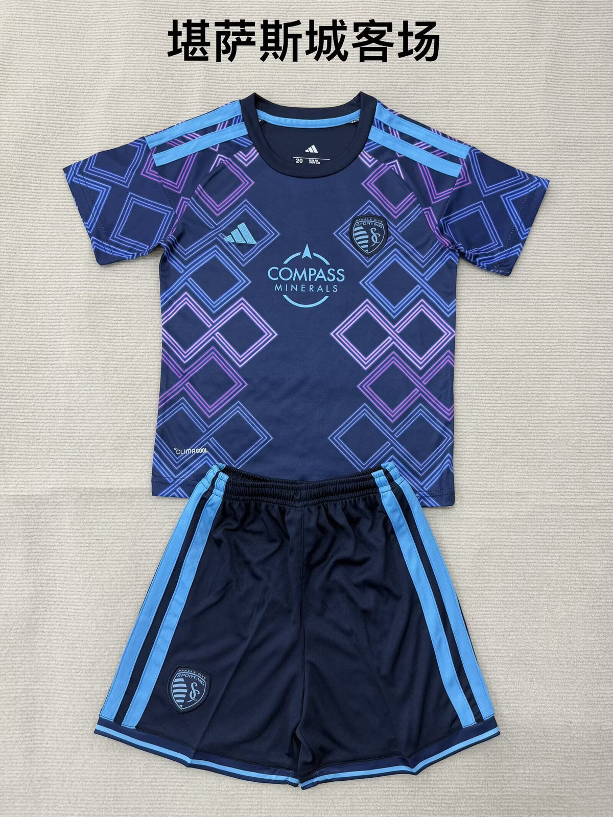 KANSAS CITY Kit infantil — MLS