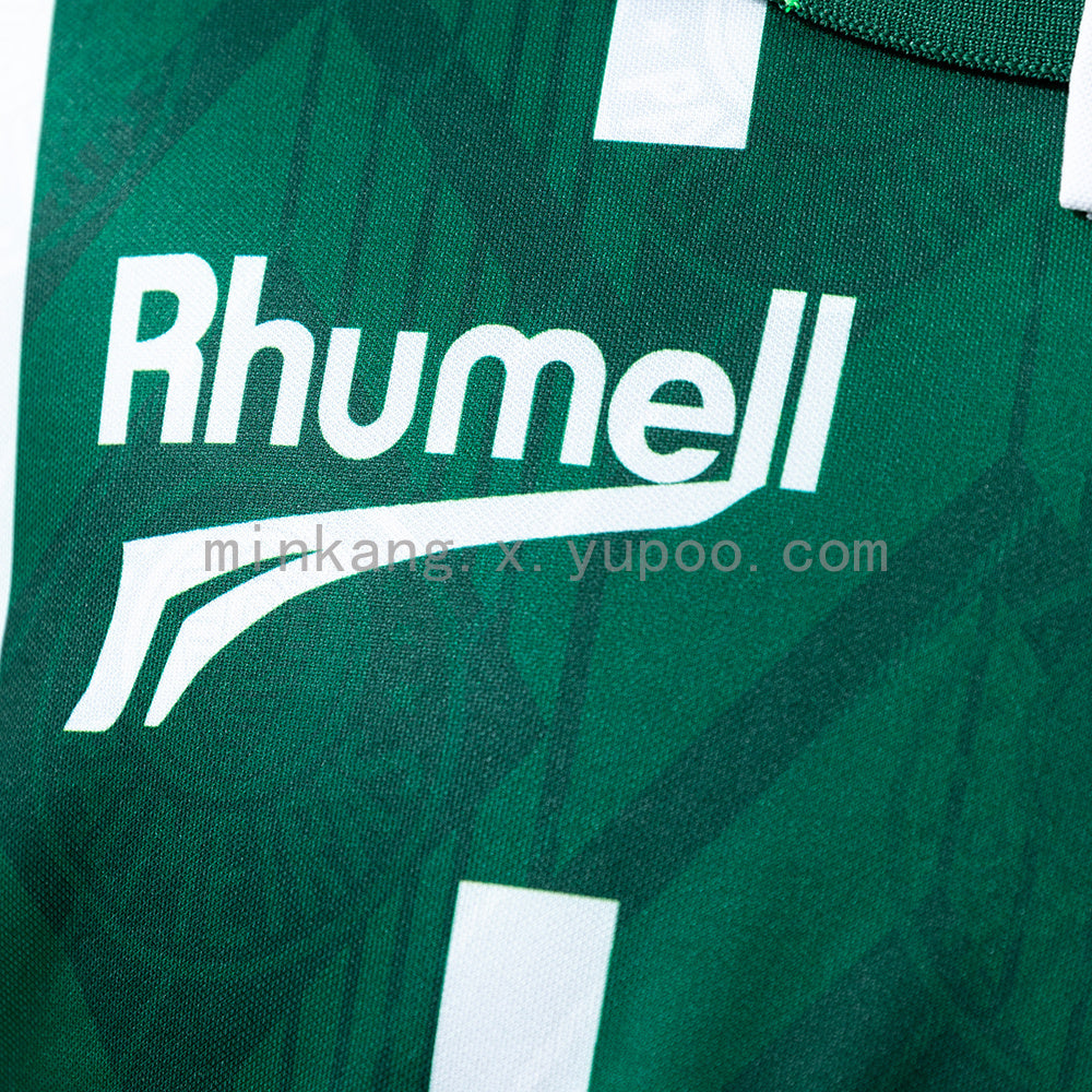 Palmeiras 93/94 Home Retro Jersey S-XXL