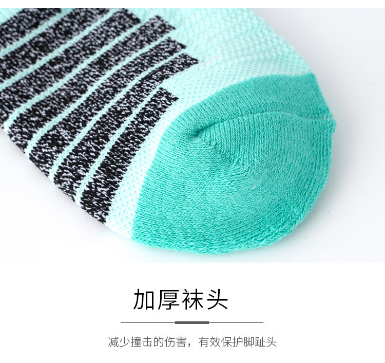 Calcetines de Futbol #LQ25 — Xunmei