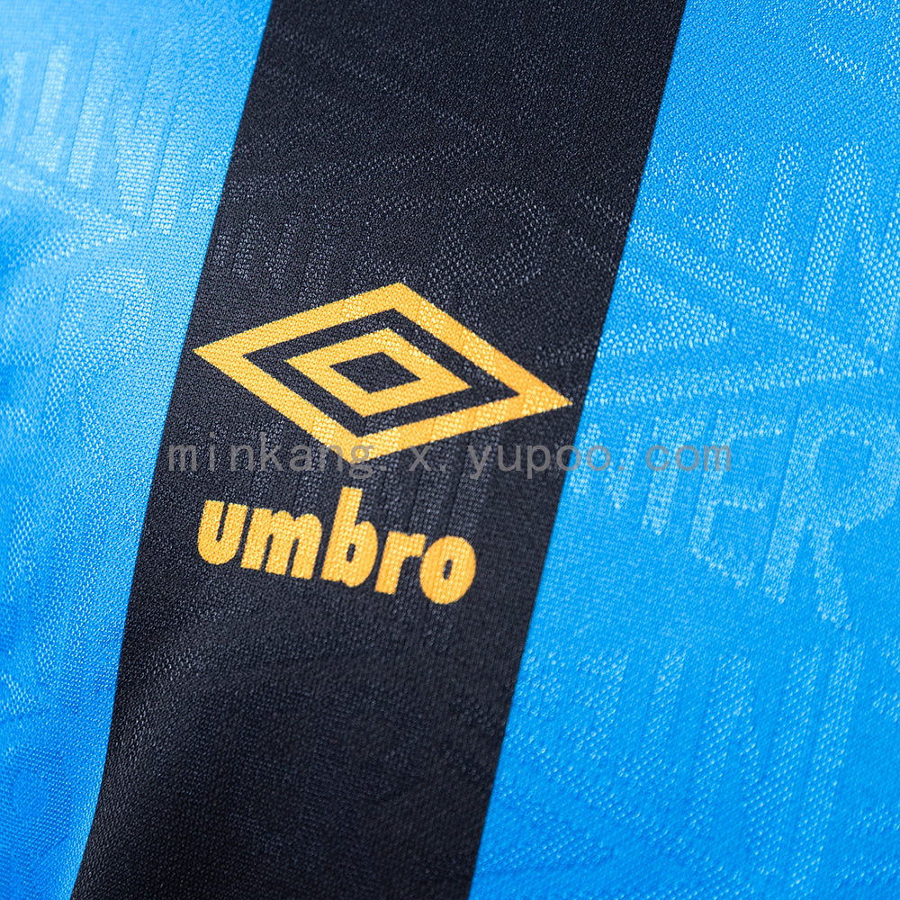 Retro Inter Milan 92/94 third away S-XXL