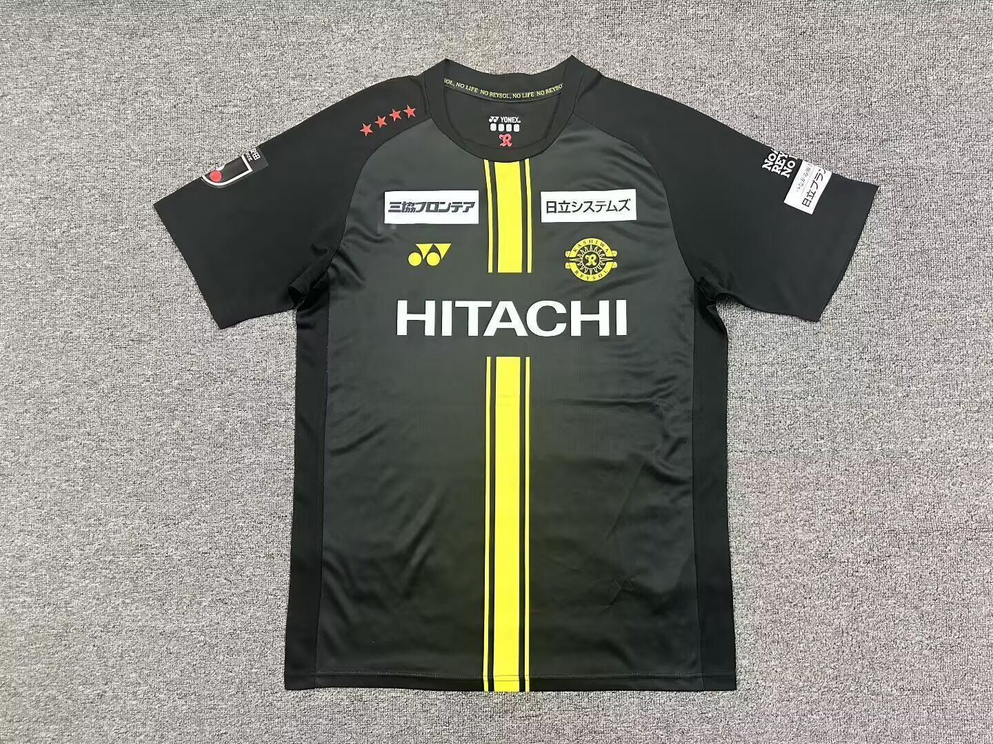 KASHIWA REYSOL — J1 League Japan