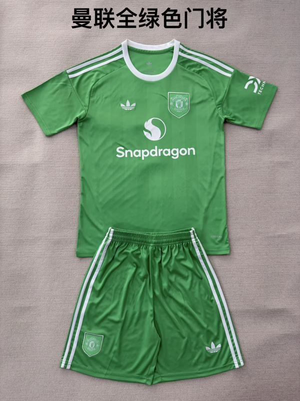 25-26 MNU Green Goalkeeper kid kit