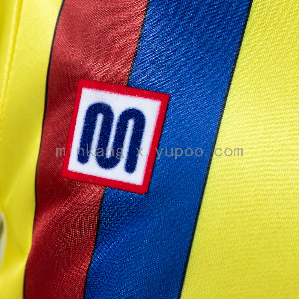 Retro Barcelona 82/84 Away S-XXL