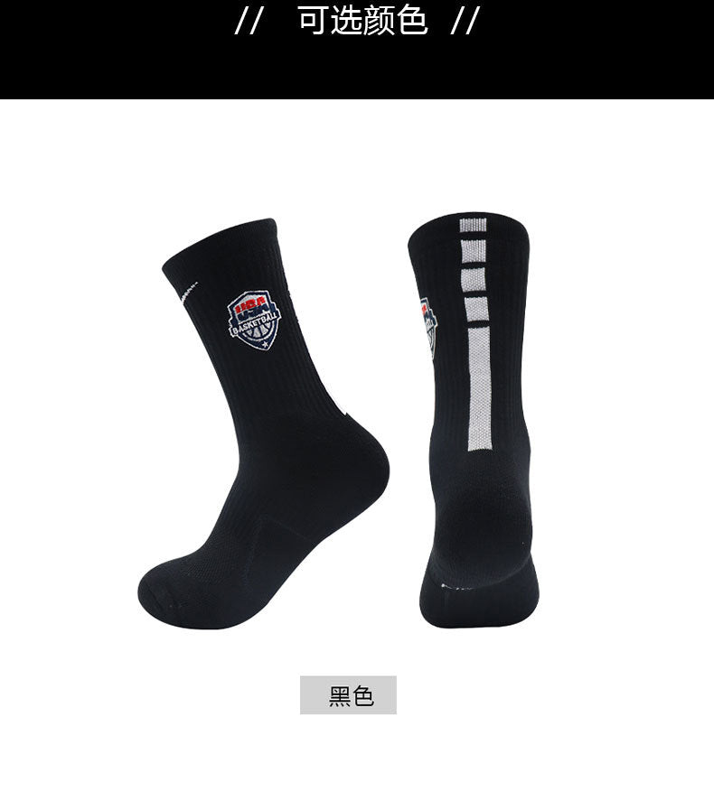 Calcetines de Futbol #82921639 — Xunmei
