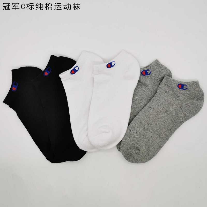 冠军C标纯棉船袜三双装GJMJD-02