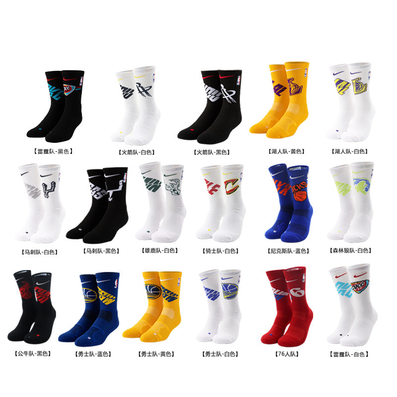 Calcetines de Futbol #19NBA — Xunmei