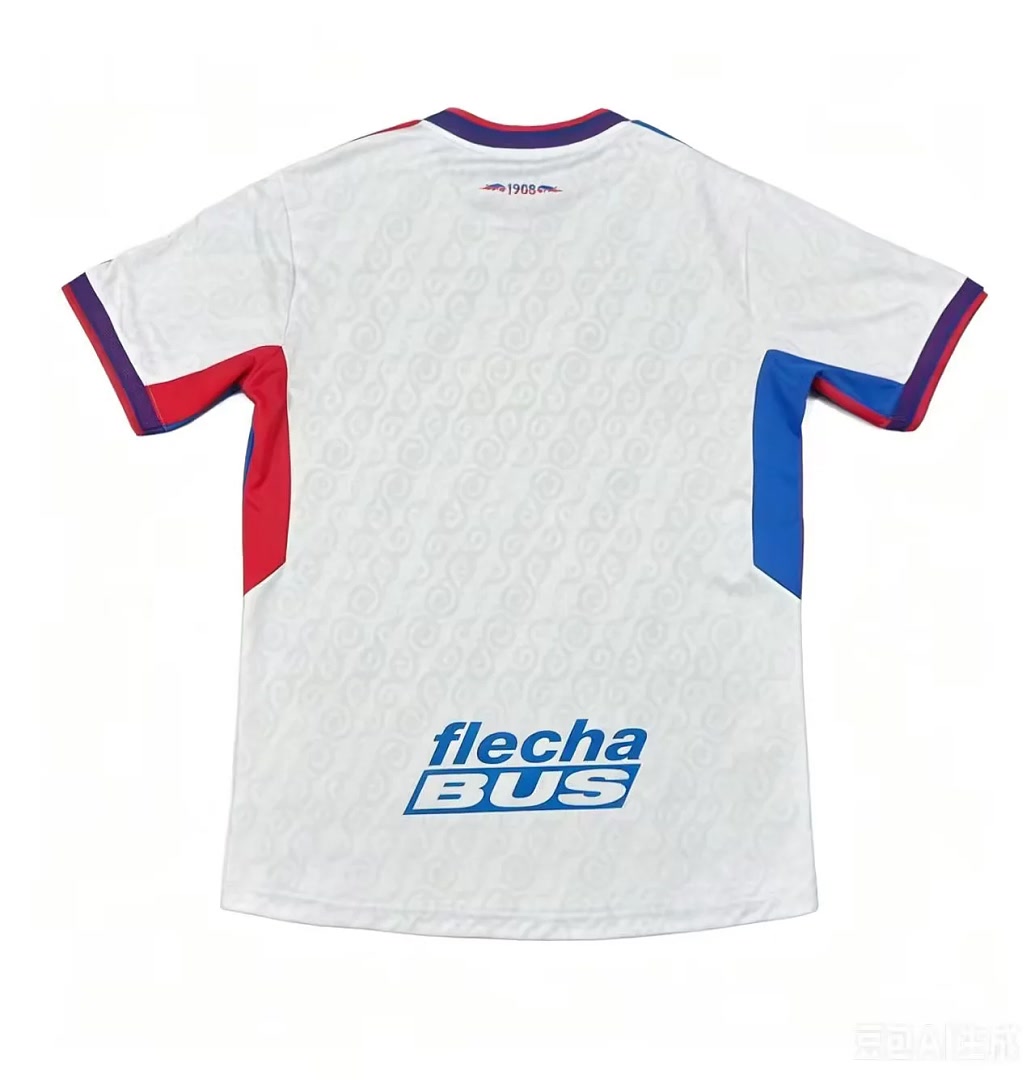 San Lorenzo 2026/27 away soccer jersey size S-4XL