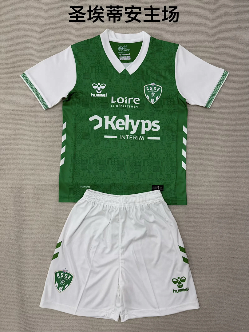 kids kit 25-26 Saint-Etienne home soccer jersey size 16-28