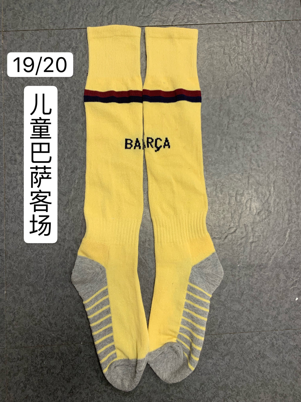 Calcetines de Futbol #19-20 — Xunmei