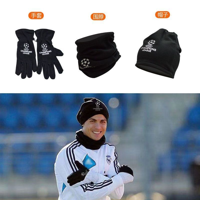 Champion League Stuffs （Cap，Scarf，Gloves）