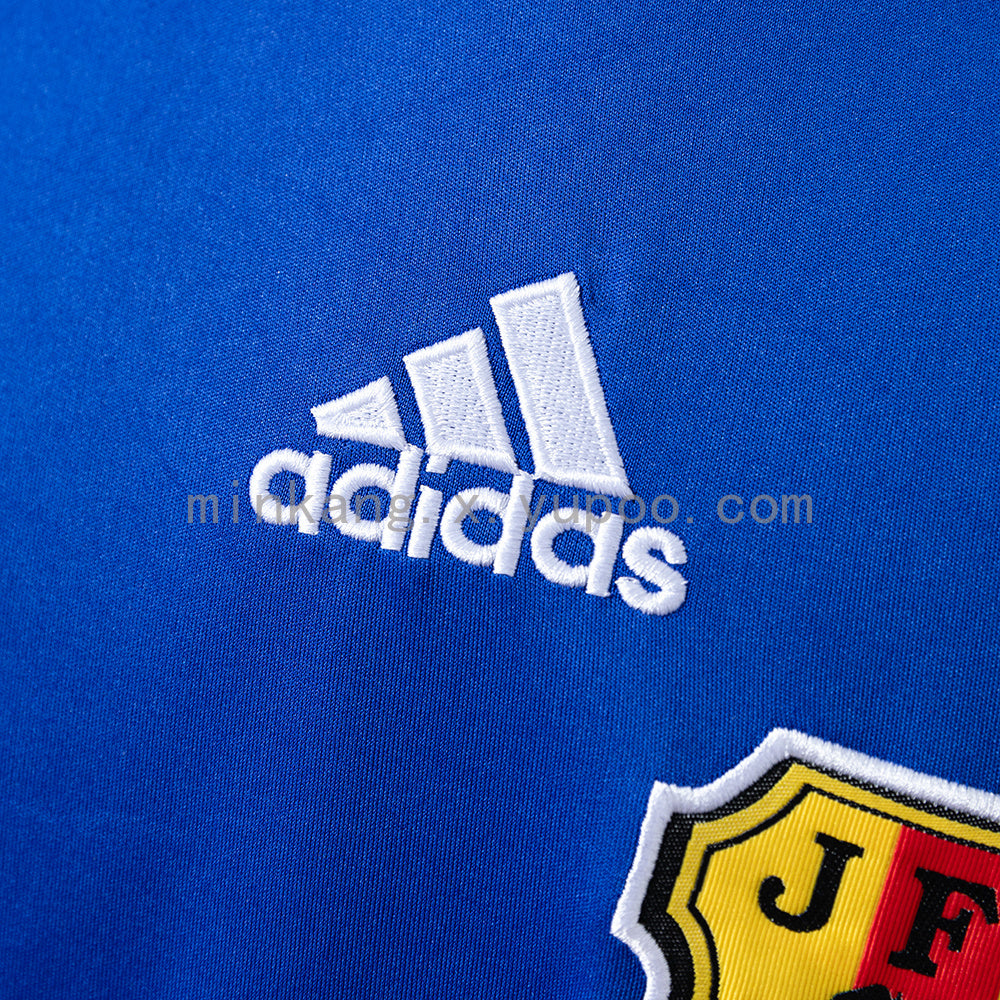 Japan 2006 Home Long Sleeves Retro Jersey S-XXL