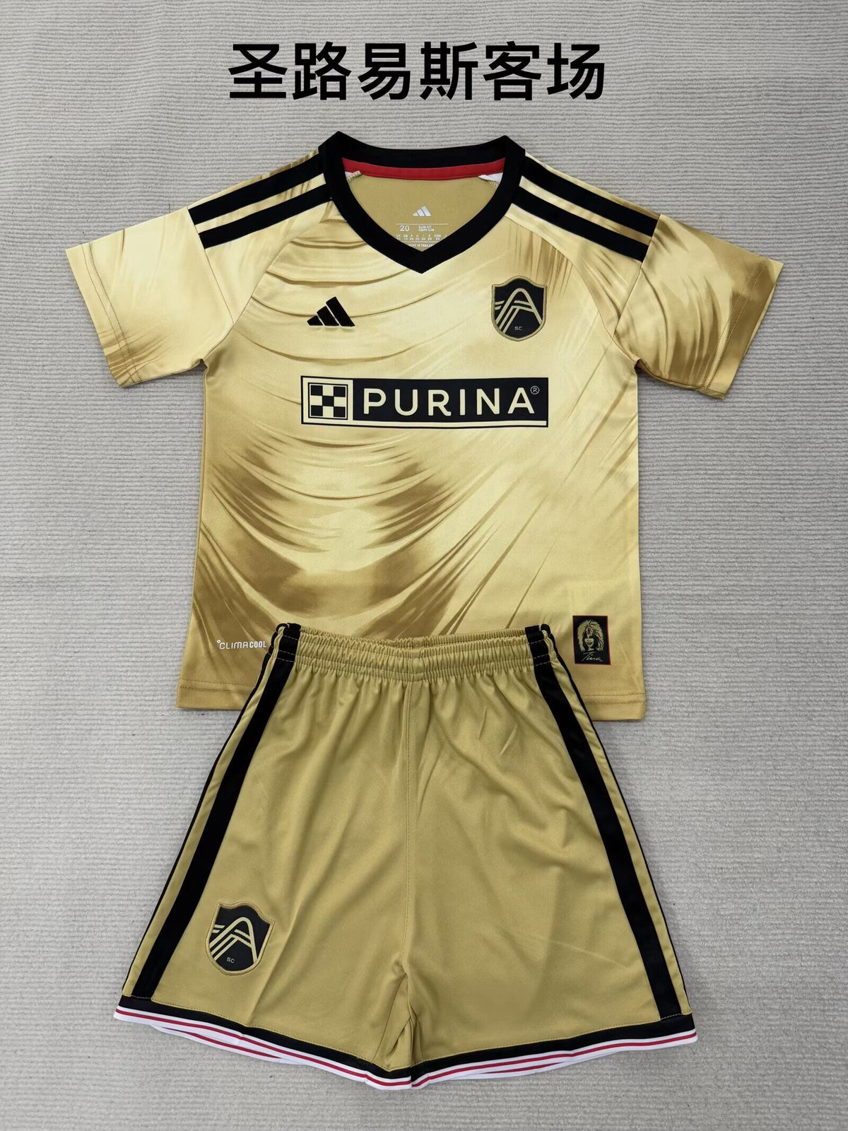 ST LOUIS CITY SC Kit infantil — MLS
