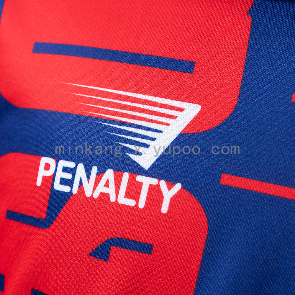 San Lorenzo 95/96 Home Retro Jersey S-XXL