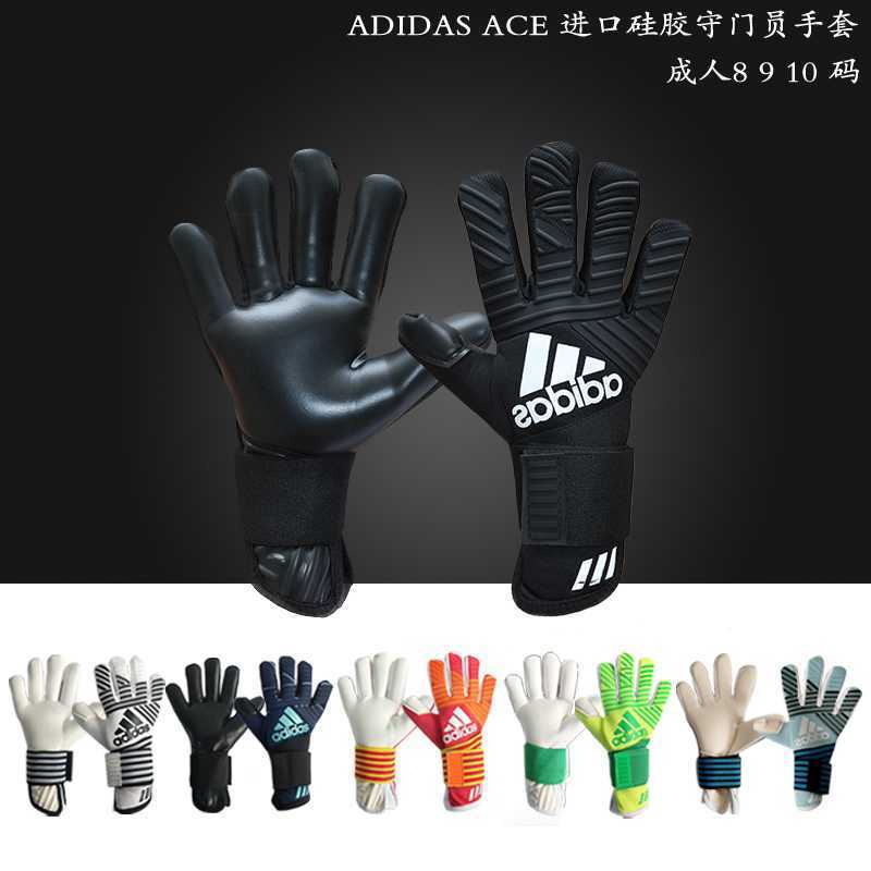 Calcetines de Futbol #AD Ace — Zhang199