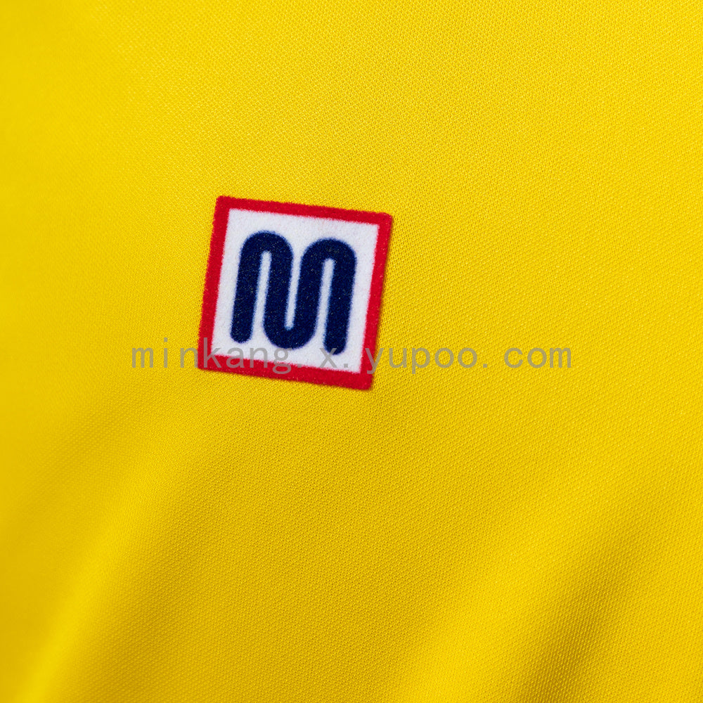 Retro Cadiz 83/84 Home size S-XXL