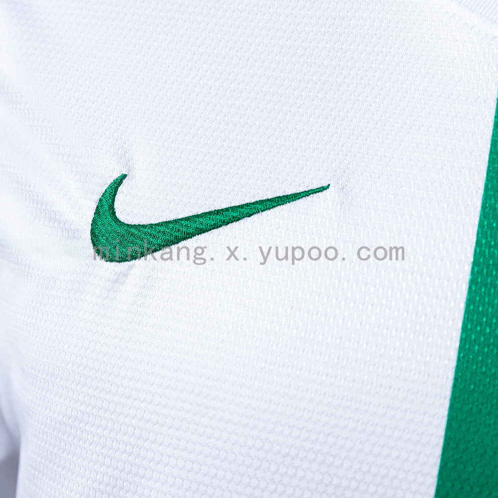 Retro Portugal 2012 away S-XXL