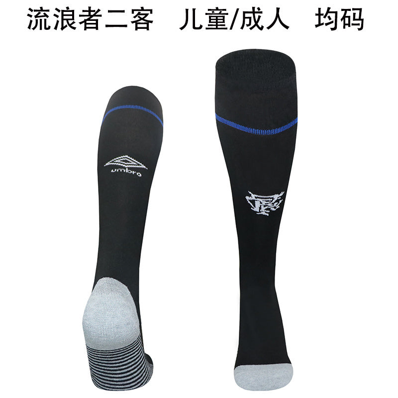 Calcetines de Futbol Ranger — WaveSoccer