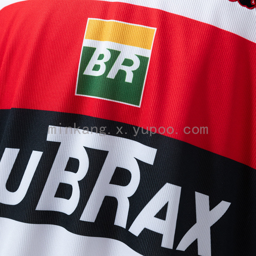 Retro Flamengo 1998/99 Away Jersey S-XXL