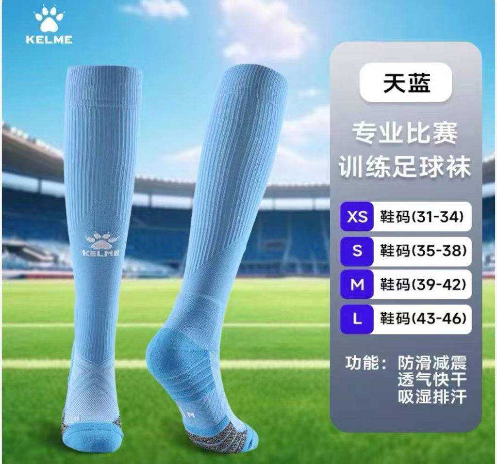 Calcetines de Futbol #8501WZ5195 — Xunmei