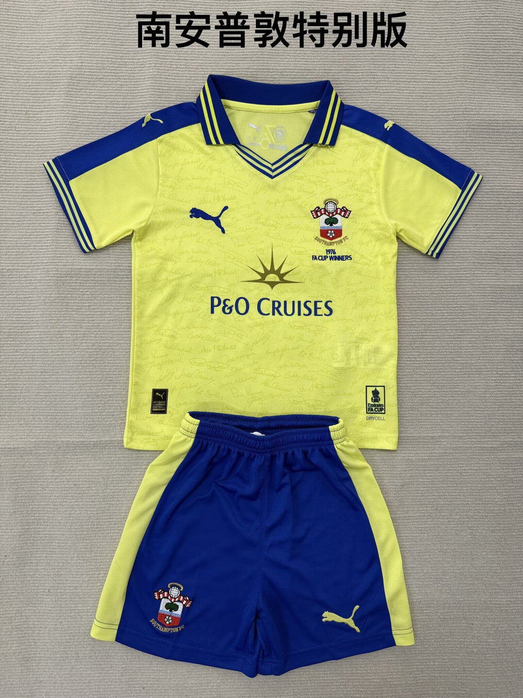 SOUTHAMPTON Kit infantil — Premier League - Championship