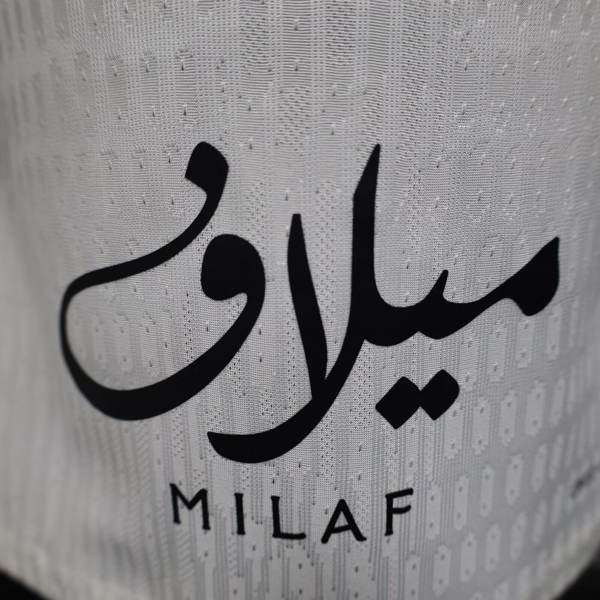 ITTIHAD Version jugador — RSL Saudi Arabia
