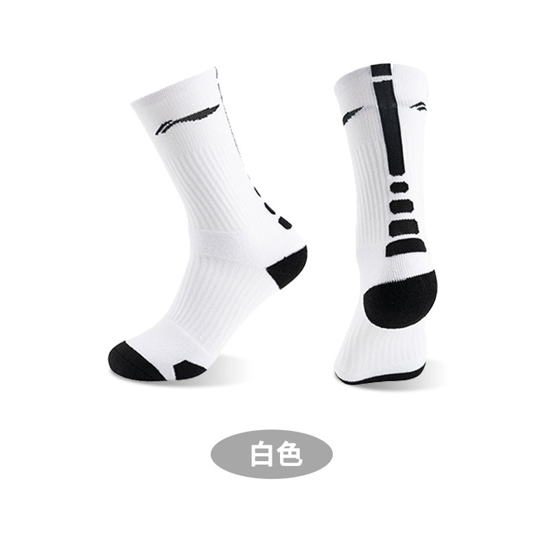 Calcetines de Futbol #051 — Xunmei