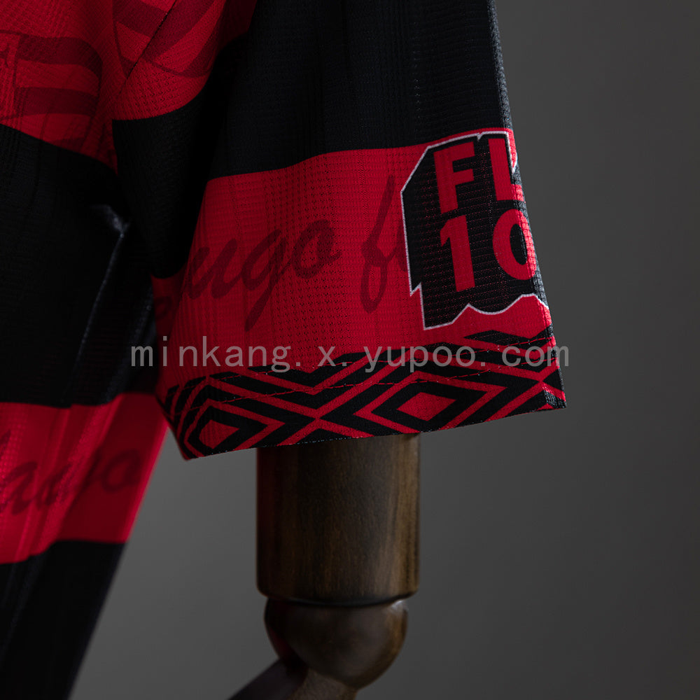 Flamengo 1995 Home Retro Jersey S-XXL