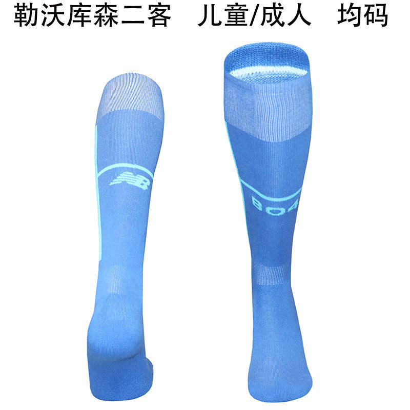 Calcetines de Futbol Leverkusen — WaveSoccer
