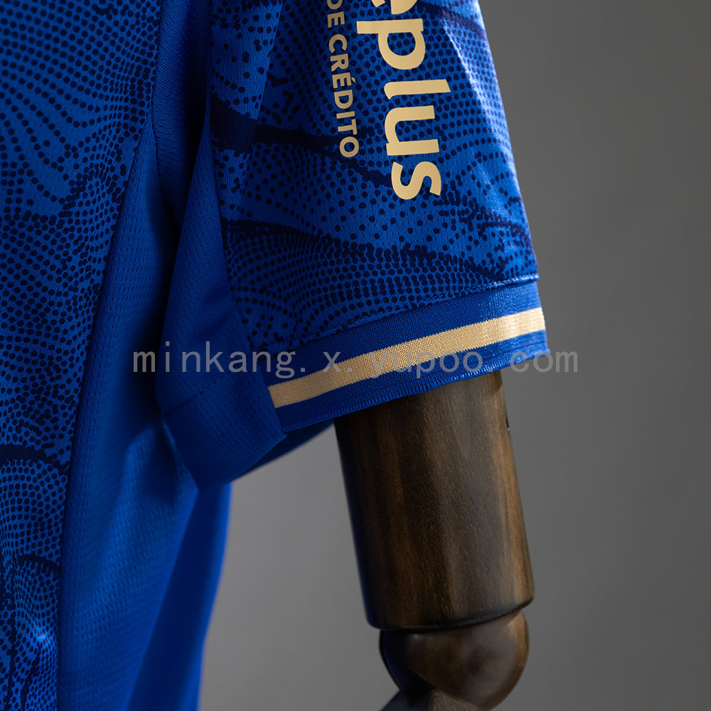 Famalicao 25/26 Away Jersey S-4XL