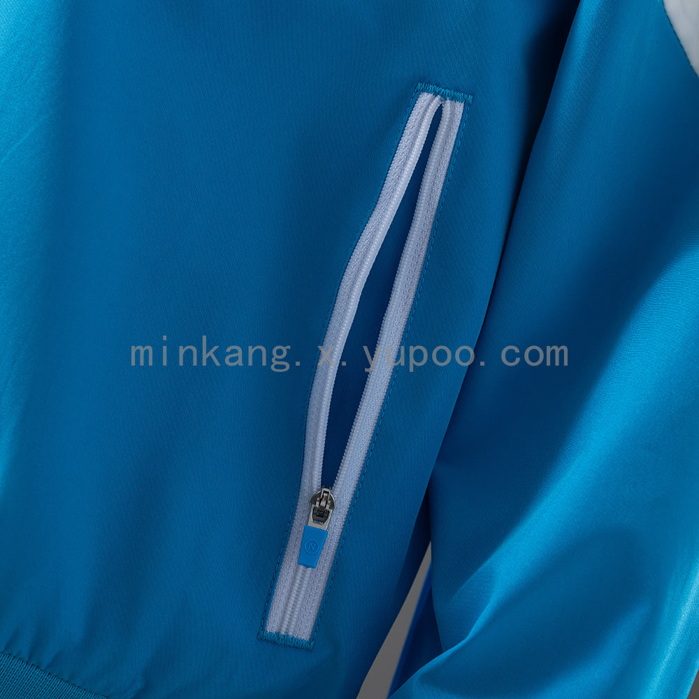 Napoli 25/26 Windbreaker - Blue S-3XL