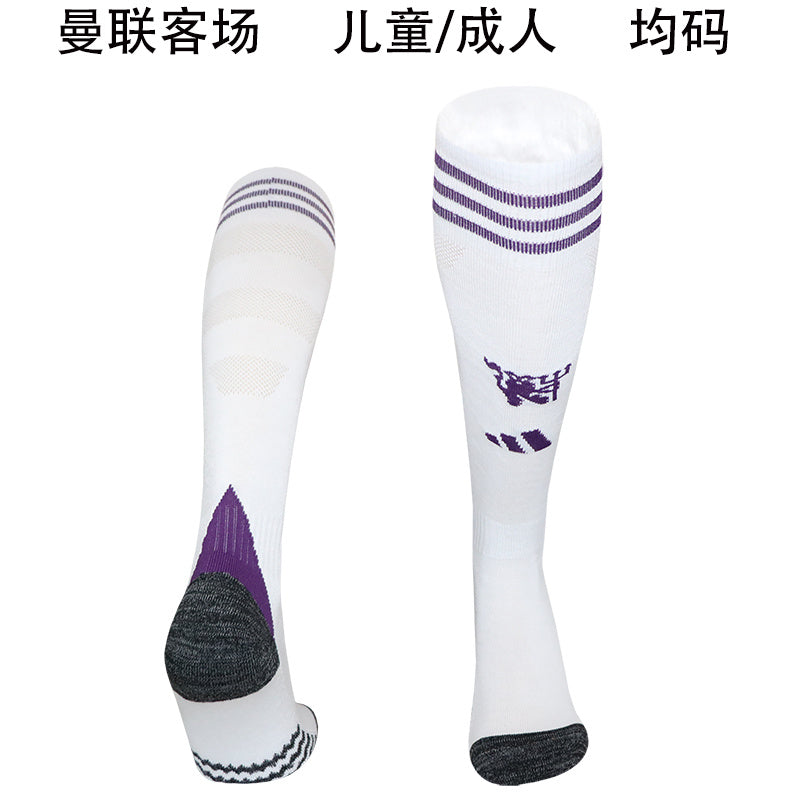 Calcetines de Futbol Manu — WaveSoccer