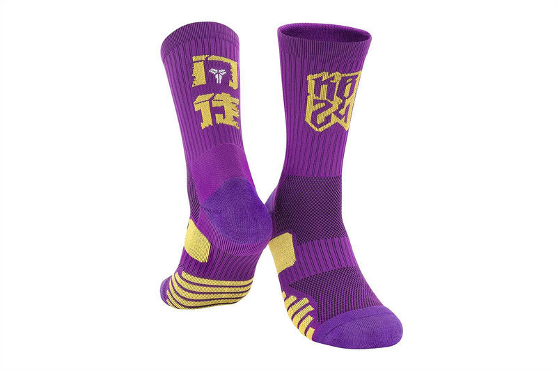 Calcetines de Futbol #MAMBA — Zhang199