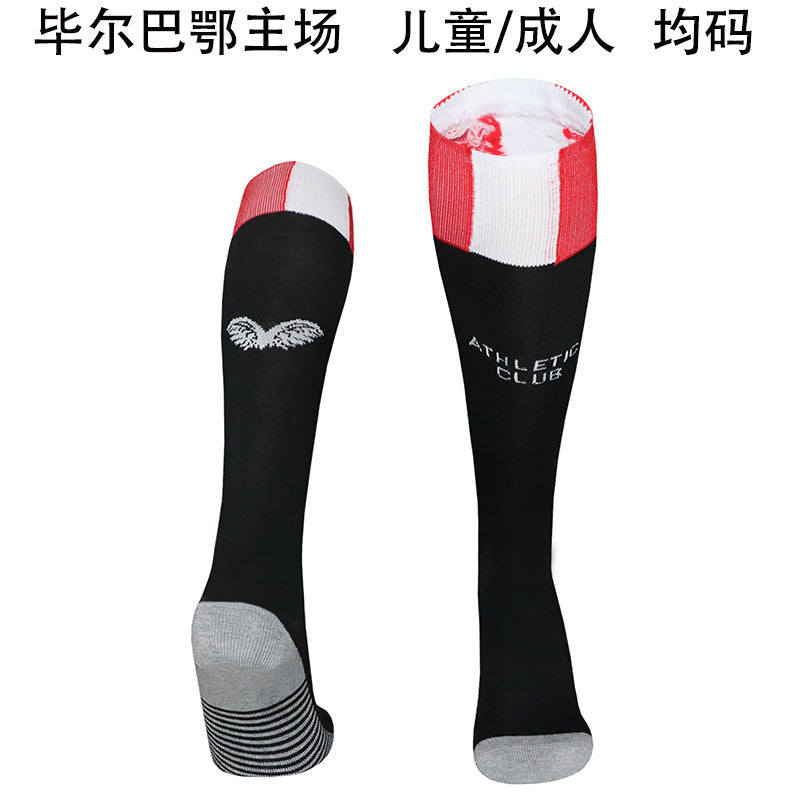 Calcetines de Futbol Athbil — WaveSoccer